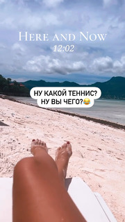 Anfisa Chekhova feet photo thumbnail