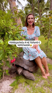 Anfisa Chekhova feet photo thumbnail