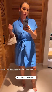 Anfisa Chekhova feet photo thumbnail