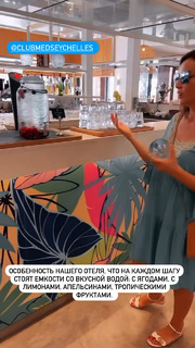 Anfisa Chekhova feet photo thumbnail