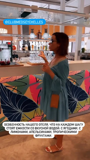 Anfisa Chekhova feet photo thumbnail