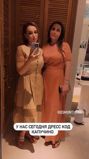 Anfisa Chekhova feet photo thumbnail