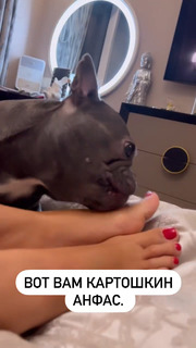 Anfisa Chekhova feet photo thumbnail