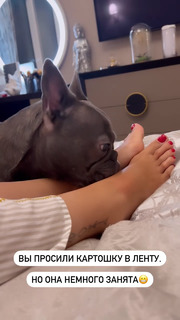 Anfisa Chekhova feet photo thumbnail