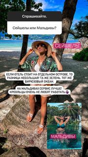 Anfisa Chekhova feet photo thumbnail