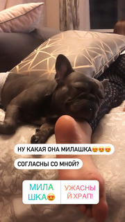 Anfisa Chekhova feet photo thumbnail