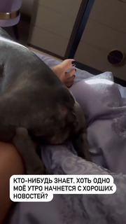 Anfisa Chekhova feet photo thumbnail