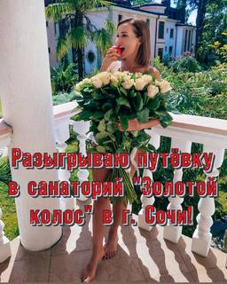 Anfisa Chekhova feet photo thumbnail