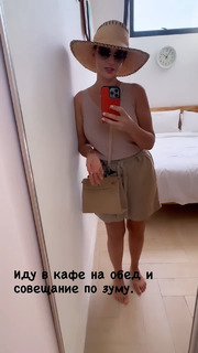Anfisa Chekhova feet photo thumbnail