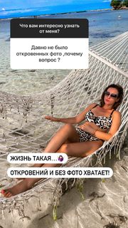 Anfisa Chekhova feet photo thumbnail