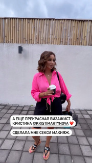 Anfisa Chekhova feet photo thumbnail