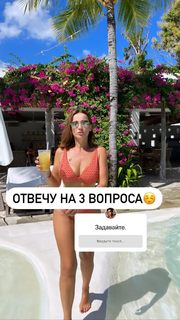 Anfisa Chekhova feet photo thumbnail