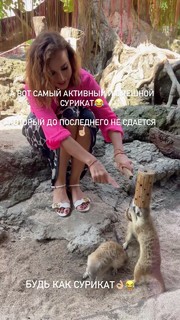 Anfisa Chekhova feet photo thumbnail