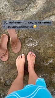 Anfisa Chekhova feet photo thumbnail