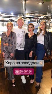 Anfisa Chekhova feet photo thumbnail