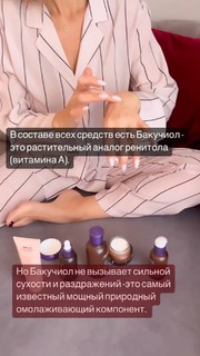 Anfisa Chekhova feet photo thumbnail