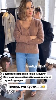 Anfisa Chekhova feet photo thumbnail