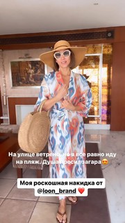 Anfisa Chekhova feet photo thumbnail