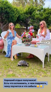 Anfisa Chekhova feet photo thumbnail