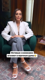 Anfisa Chekhova feet photo thumbnail