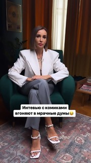 Anfisa Chekhova feet photo thumbnail