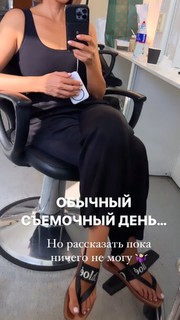 Anfisa Chekhova feet photo thumbnail