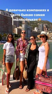 Anfisa Chekhova feet photo thumbnail