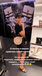 Anfisa Chekhova feet photo thumbnail