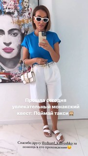 Anfisa Chekhova feet photo thumbnail