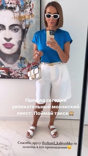 Anfisa Chekhova feet photo thumbnail