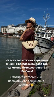 Anfisa Chekhova feet photo thumbnail