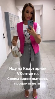 Anfisa Chekhova feet photo thumbnail