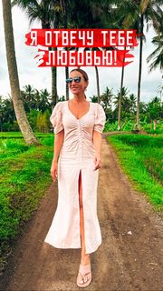 Anfisa Chekhova feet photo thumbnail