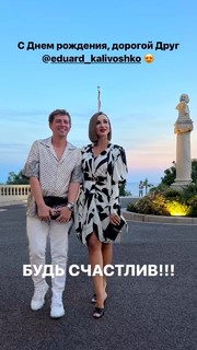 Anfisa Chekhova feet photo thumbnail