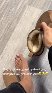 Anfisa Chekhova feet photo thumbnail
