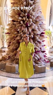 Anfisa Chekhova feet photo thumbnail