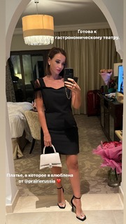 Anfisa Chekhova feet photo thumbnail