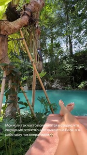 Anfisa Chekhova feet photo thumbnail