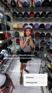 Anfisa Chekhova feet photo thumbnail