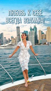 Anfisa Chekhova feet photo thumbnail