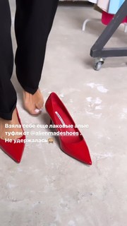 Anfisa Chekhova feet photo thumbnail