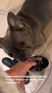 Anfisa Chekhova feet photo thumbnail