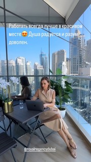 Anfisa Chekhova feet photo thumbnail