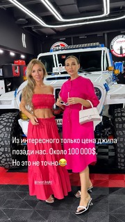 Anfisa Chekhova feet photo thumbnail