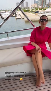 Anfisa Chekhova feet photo thumbnail