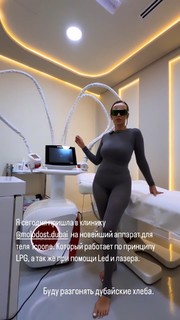 Anfisa Chekhova feet photo thumbnail