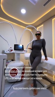 Anfisa Chekhova feet photo thumbnail