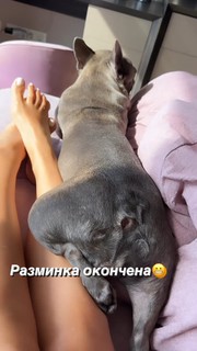 Anfisa Chekhova feet photo thumbnail