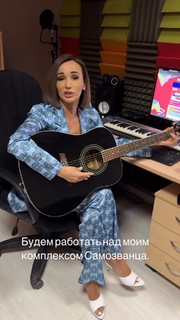 Anfisa Chekhova feet photo thumbnail