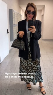 Anfisa Chekhova feet photo thumbnail